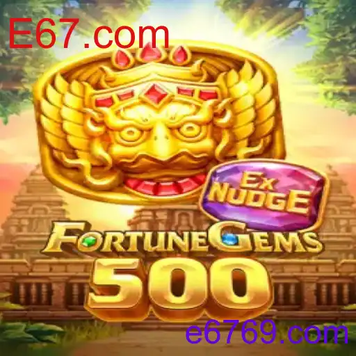 FortuneGems500
